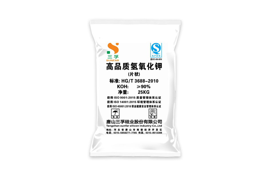 Potassium hydroxideTangshan Sanfu Silicon Industry Co., Ltd.